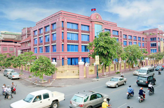 National Bank of Cambodia (NBC) headquarters