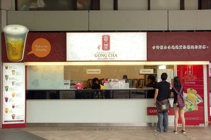 160602-B2B---News--Gong-Cha-Shuts-Down-Operations-in-the-Kingdom_USE