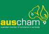 AusCham Cambodia