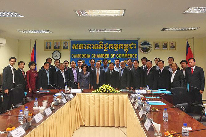 cambodia-chamber-of-commerce-featured-image