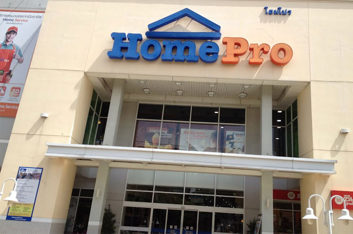 homepro-cambodia-thailand-stores-featured-image