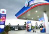 Cambodia PTT gas oil sector knowledge