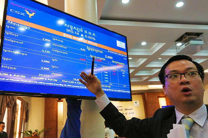 cambodian securities exchange new trading initiatives
