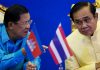 cambodia thailand hydro project deal signing delay