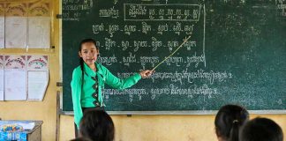 cambodia financial literacy schools