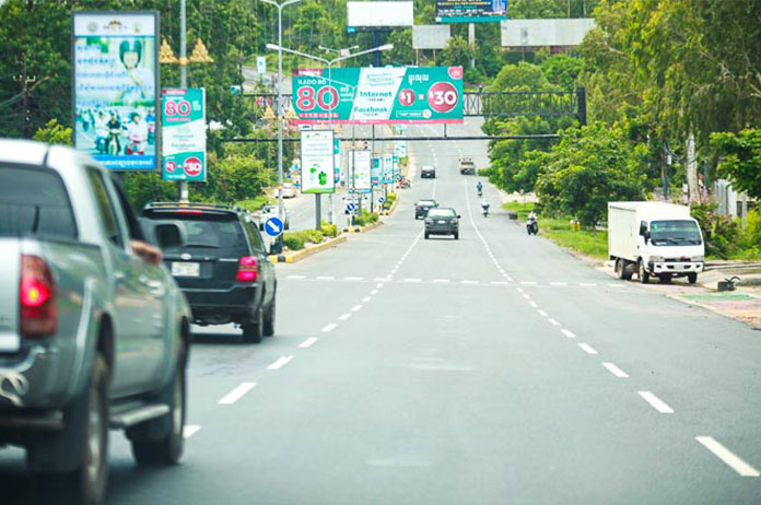 Phnom Penh-Sihanoukville Expressway