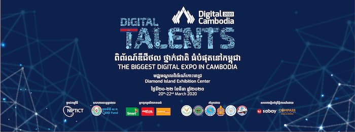 Digital Cambodia 2020