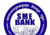 SME Bank Cambodia
