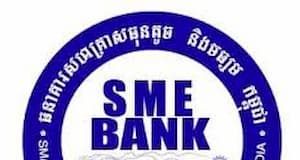SME Bank Cambodia