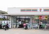 7-Eleven coming to Cambodia