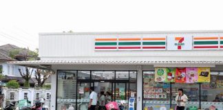 7-Eleven coming to Cambodia