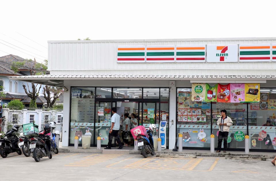 7-Eleven coming to Cambodia