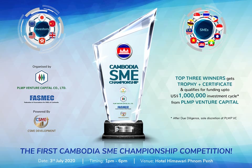 Cambodia SME Championship 2020