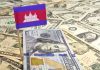 Cambodian-Ministry-of-Economy-and-Finance