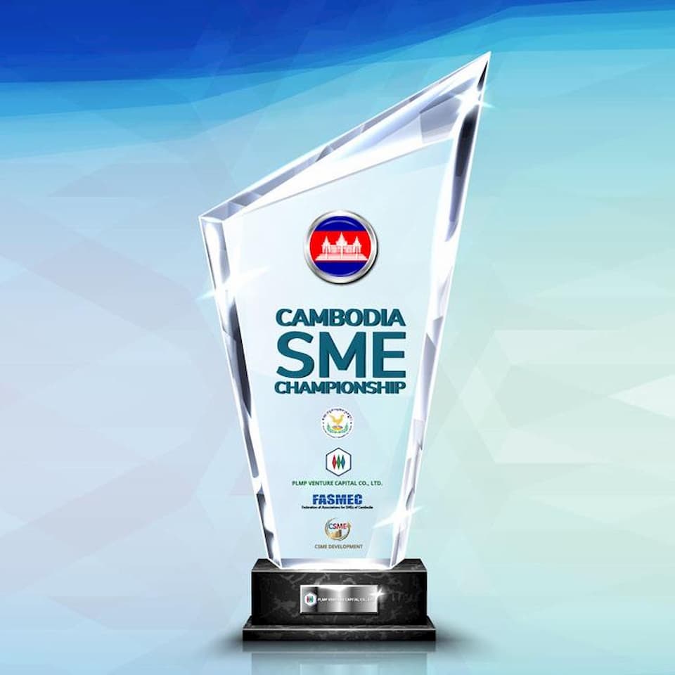 Cambodia SME Championship 2020