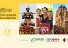 Phum Impact Cambodia