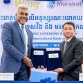 Wing collaborates with Morakot