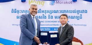 Wing collaborates with Morakot