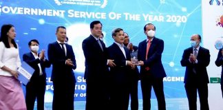 Cambodia ICT Awards 2020