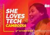 She Loves Tech Cambodia 2020