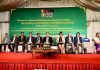 Cambodian Aqua Culturist Association (CAA)