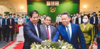 Cambodia launches Financial Management Information System (FMIS)