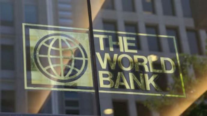 World Bank Cambodia 2020