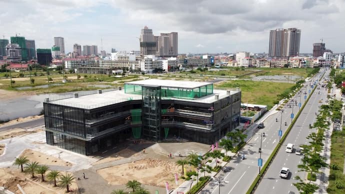 View Park Mall