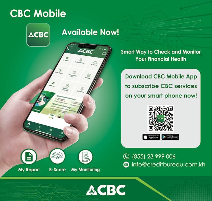 CBC Mobile app