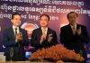 Royal Group sign MOU for Cambodian Digital TV