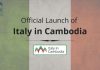 Italy in Cambodia ICBA