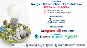 Forum B2B ASEAN on Energy, Construction and Infrastructure