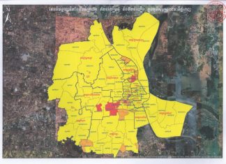 Phnom PEnh COVID Zones May 2021