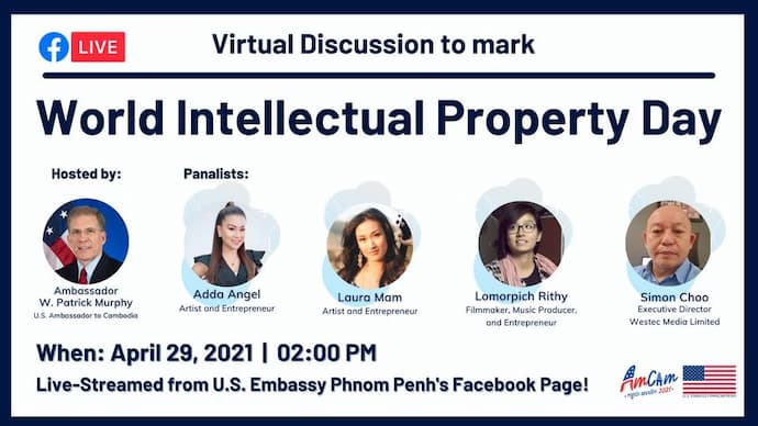 Intellectual Property Protection in Cambodia