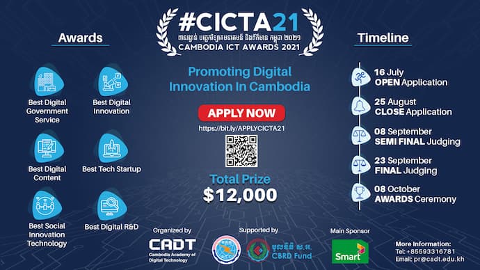 Cambodia ICT Awards 2021