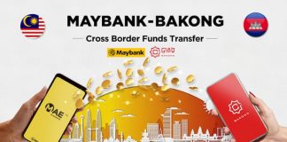 Bakong Maybank