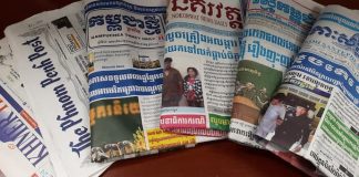 Media Outlets Operating in Cambodia