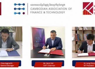 MoU Signed to Prepare Students For Fintech