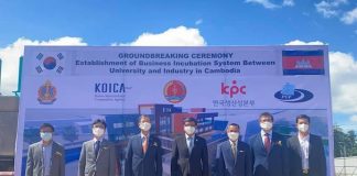 KOICA -National Incubation Centre of Cambodia