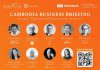 Cambodia Business Briefing 2021