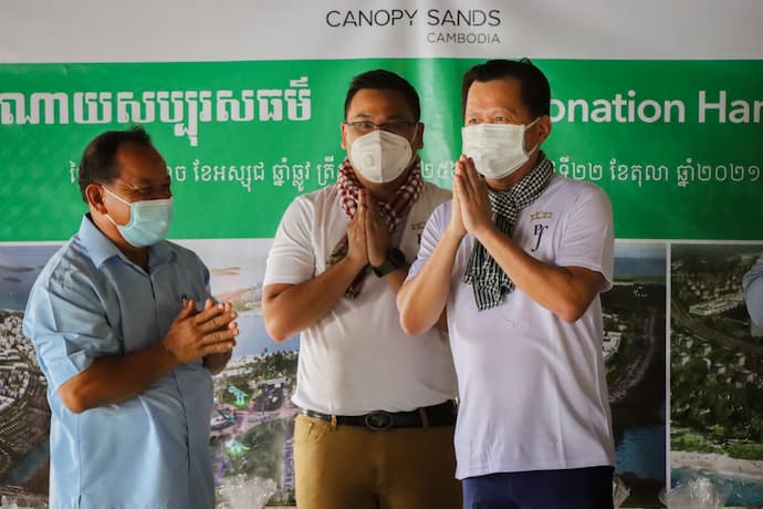 Canopy Sands Prince Holding Group donation
