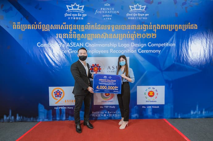 Prince Group Employee Wins Logo Design Competition