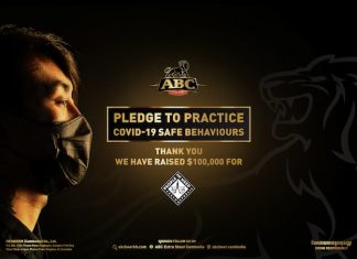 ABC's Exceptional Pledge Campaign
