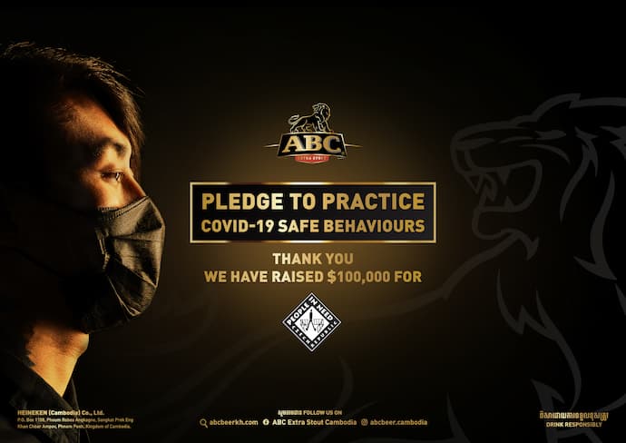ABC's Exceptional Pledge Campaign