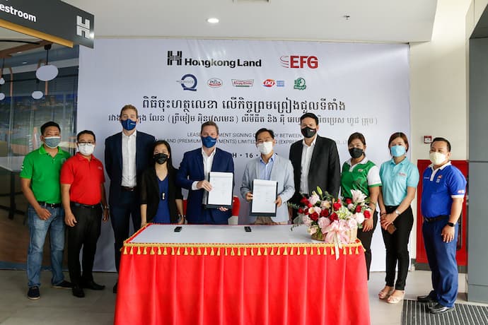 313 Quayside Mall Signs EFG Franchises