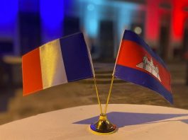 France Cambodia Business Forum 2022