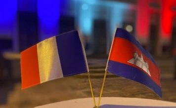 France Cambodia Business Forum 2022