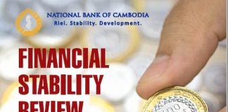 NBC Key Takeaways - Financial Stability Report 2021