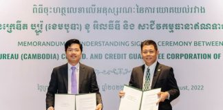 CBC and Credit Guarantee Corporation of Cambodia Plc. Sign MoU to Promote SME and Women’s Access to Finance