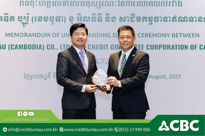 CBC and Credit Guarantee Corporation of Cambodia Plc. Sign MoU to Promote SME and Women’s Access to Finance